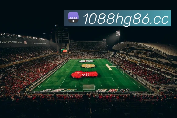 皇冠官网平台APP 封面图